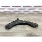 545017775R Рычаг передний нижний Renault Megane 2 2007