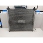 LR092782 Радиатор дополнительный системы охлаждения Land Rover Range Rover IV 2013