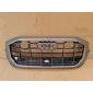 4M8853651 audi q8 4m8 решетка радиатора s line