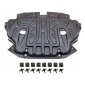 2215240601114 крышка под двигатель мерседес s класса w221 2005 - 2013