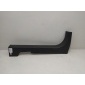 769B5JD000 Накладка на порог Nissan Qashqai (2007-2010) 2007