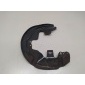 LR041427 Пыльник тормозного диска Land Rover Freelander 2 (2007 - 2014)