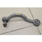 7L8505465B Стойка заднего стабилизатора (к-кт) Audi Q7 2005-2015 VW Touareg