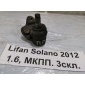 B2904810 Опора шаровая Lifan Solano 620 2010-2016