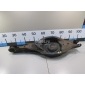 KD3528300 Рычаг задний поперечный правый Mazda CX 5 (2012 - 2017)