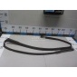 LR054777 Уплотнитель двери Land Rover Range Rover IV 2013