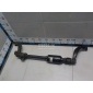 LR068266 Стабилизатор передний Land Rover Range Rover IV 2013