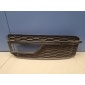 8T0807681K01C Решётка в бампер левая Audi A5 S5 8T Coupe Sportback 2008-2016