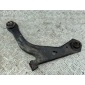 E11234350C Рычаг подвески передний левый Mazda Tribute 2003 E112-34-350C