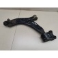 1866073 Рычаг передний левый Ford Ford Focus 2 (DB) 2008-2011
