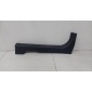 769B5JD000 Накладка порога (внутренняя) Nissan Nissan Qashqai (J10) 2006-2013