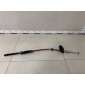 4D1713575A Трос КПП Audi Audi A8 (D2, 4D) 1998-2003
