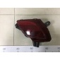 KD31515L0 Отражатель в бампер задний правый Mazda Mazda CX-5 (KE) 2011-2017