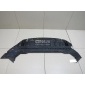 1555114 Пыльник двигателя Ford Mondeo IV (2007 - 2015)