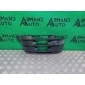 4M0807682DGXE Решетка бампера Audi Q7 2 4M 2015-2020 , 4M0807682D