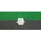 YWC000400 Иммобилайзер Land Rover Range Rover 3 2002
