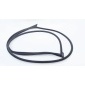 J686107110 Уплотнитель двери Chery Tiggo 4 Pro T19 2023