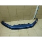 5N0805901DGRU Юбка передняя VAG Tiguan (2007 - 2011)