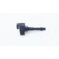 F4J163705110AC Катушка зажигания Chery Tiggo 7 Pro T1E 2023
