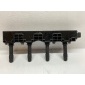 U600248006 катушка зажигания ngk u6002