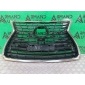 5310178120 решетка радиатора Lexus NX 1 2017-2021 , 5211278310