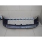 LR057290 Бампер задний Land Rover Range Rover IV 2013