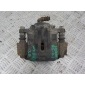 26692AG061 Суппорт тормозной задний правый Subaru Legacy Outback (B13) 2003-2009
