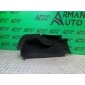 A21369052059F08 Обшивка багажника Mercedes E-Class W213 2016-нв