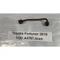 237020E010 Трубка топливная Toyota Fortuner GUN156 2018 23702-0E010