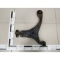 545011M100 Рычаг передний правый Kia Kia Cerato (TD) 2009-2013