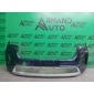 602000372AADQJ Бампер EXEED VX M36T 2021-нв , 602002405aa