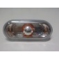 2K0949117B Повторитель на крыло белый VAG Caddy III (2004 - 2015)