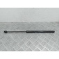 4L082335901S Амортизатор капота Audi Q7 (4LB) рестайлинг 2009 - 2015 2011 ,