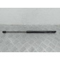 4L082335901S Амортизатор капота Audi Q7 (4LB) рестайлинг 2009 - 2015 2011 ,