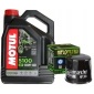 Масляный motul фильтр honda cbr1000rr cbr 1000 87 - 99