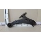 4806833050 Рычаг передний правый Toyota Toyota Camry (XV30) 2001-2006