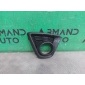 KD5350C11 окантовка птф Mazda CX-5 1 2011-2015