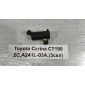 8533010290 Мотор омывателя Toyota Carina CT190 1993 85330-10290