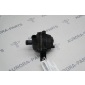 LR139404 Насос дополнительный системы охлаждения Land Rover Range Rover 30DDTX L405 2012
