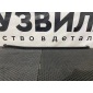 82178206 уплотнитель стекла двери правый Volvo FH5 ,82178204