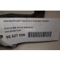 8K0807284D Направляющая переднего бампера правая VAG A4 [B8] Allroad (2009 - 2015)