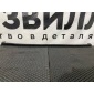82178204 уплотнитель стекла двери правый Volvo FH5