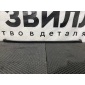 82880825 уплотнитель стекла двери левый Volvo FH5
