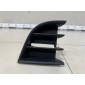 1Z0853665C9B9 Решетка в бампер левая Skoda Skoda Octavia (A5 1Z-) 2004-2013 , 1ZU853665L