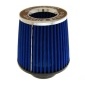 Smfi057truy фильтр стоковый воздушный simota для 280 л.с. фи 89mm