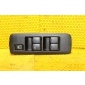 25401BB60B Блок управления стеклоподъемника Nissan Qashqai 2010—2013