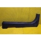 769B5JD000 Накладка на порог Nissan Qashqai 2010—2013