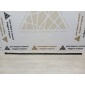 5NA837120A Уплотнитель порога Volkswagen Tiguan 2 AD1 до Рестайлинг 2016-2020