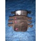 C2Y33323ZA колодки тормозные MAZDA AXELA BLEFP