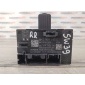 8K0959795G Блок управления дверьми AUDI Q5 2012 , , 8K0959795D